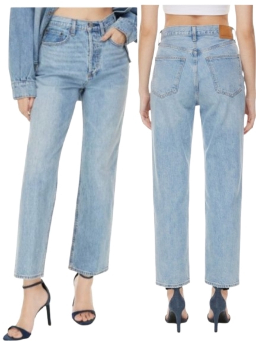Aritzia DENIM FORUM Joni High Rise Loose Jeans